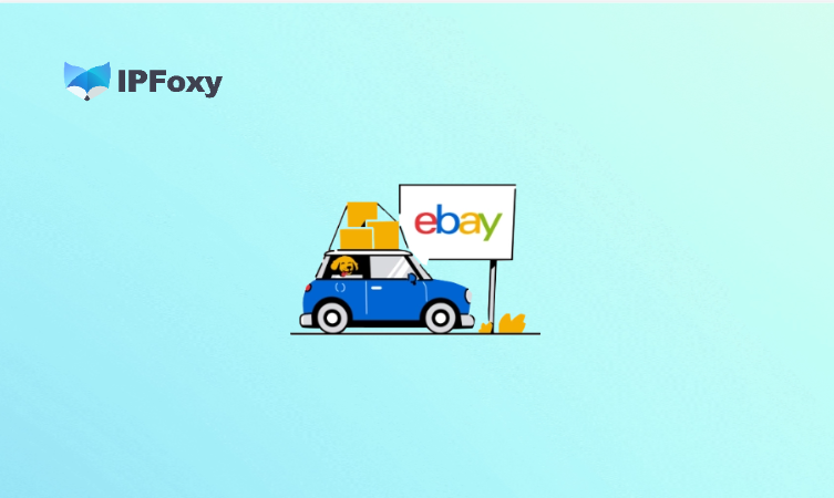 eBay个人店开单难？个人店 vs 本土店的选择指南