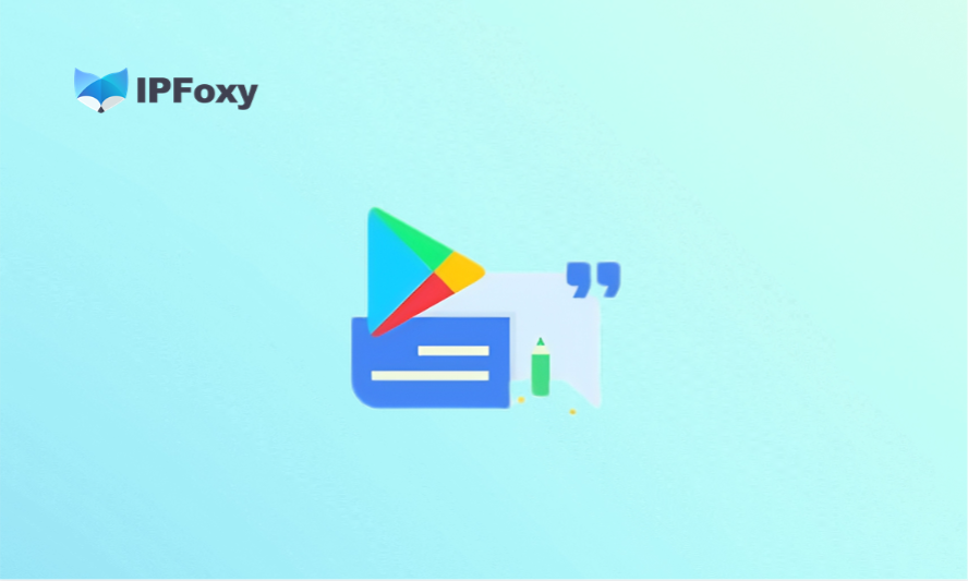 Google Play提审还没过就封号！开发者如何避开高风险行为？