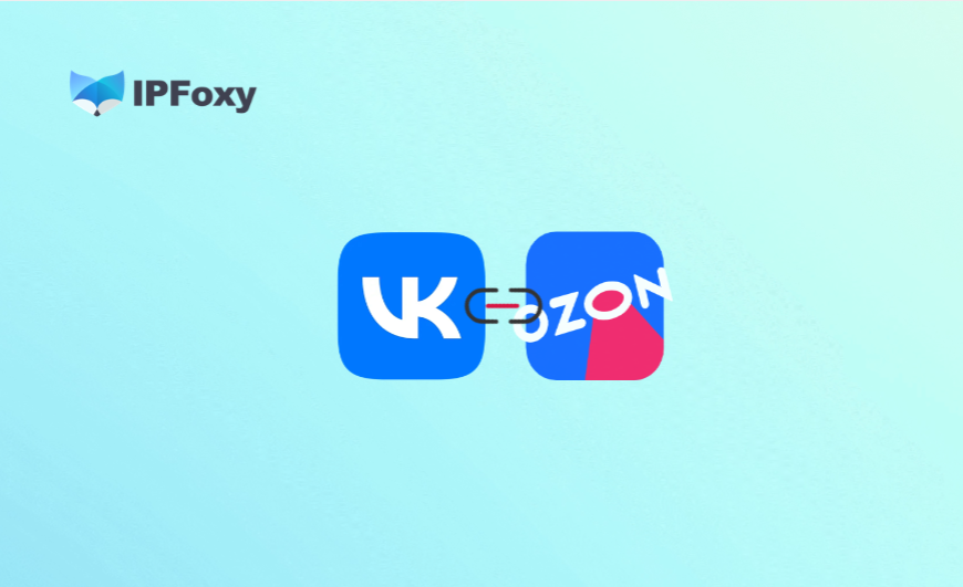 OZON卖家增长遇瓶颈？利用VKontakte引流低成本破局…