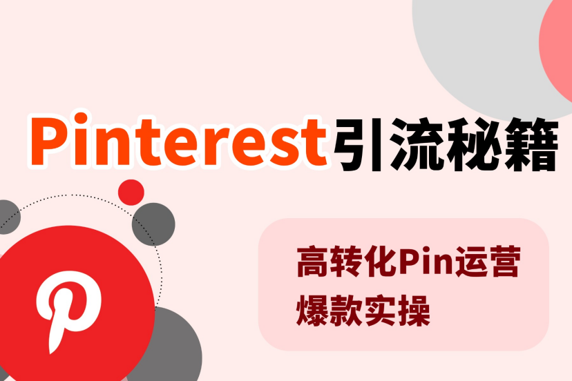 此图片的 alt 属性为空；文件名为 image-20.png