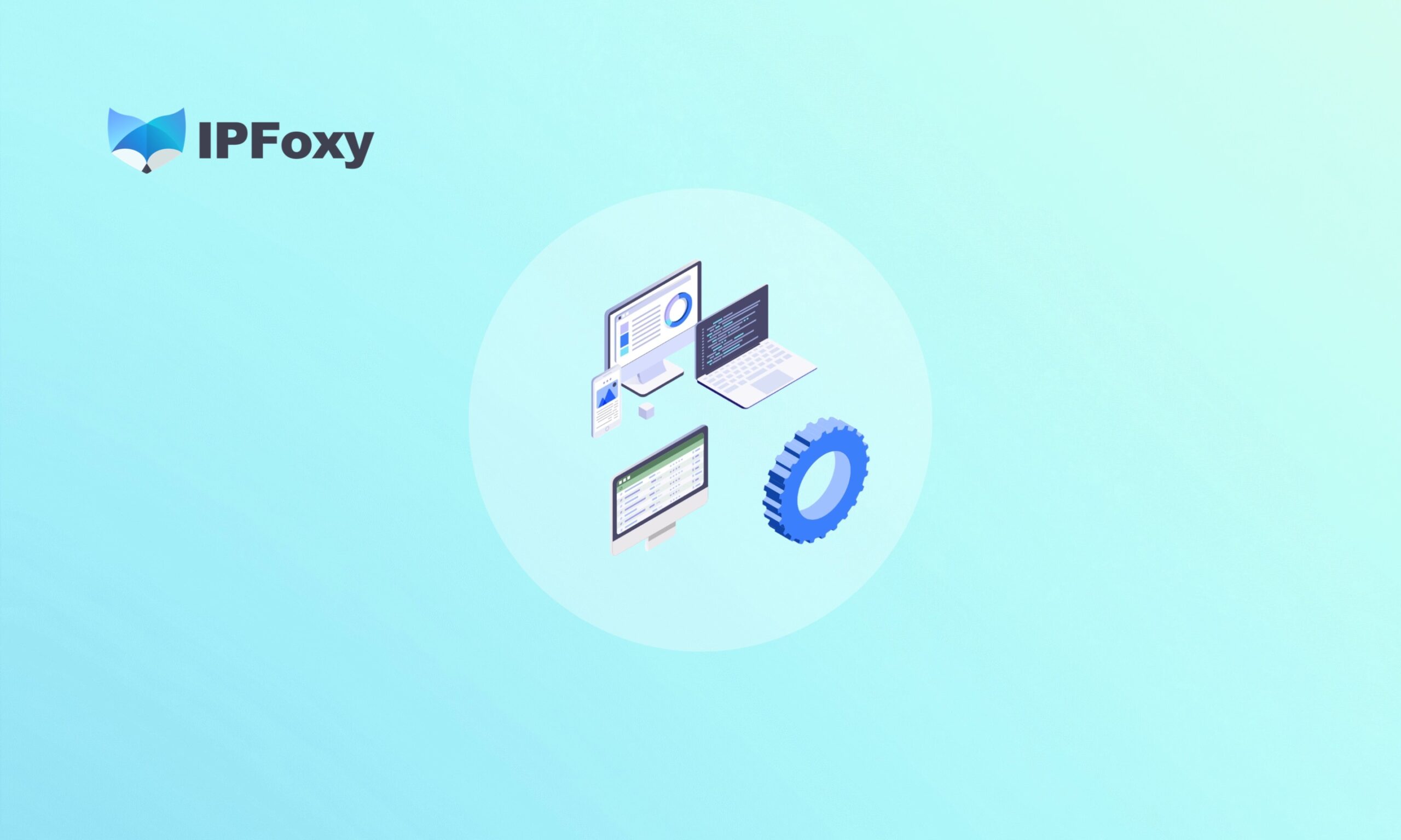 2026最佳数据中心代理:最佳提供商、功能和测评