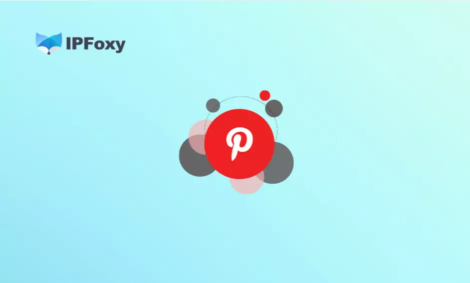 Pinterest如何为独立站引流？2026最新实操指南（附增长技巧）