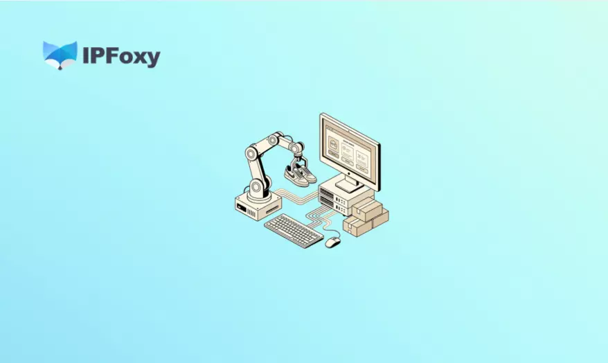 2026自动化抢鞋机器人:如何通过高并发代理提高成功率?