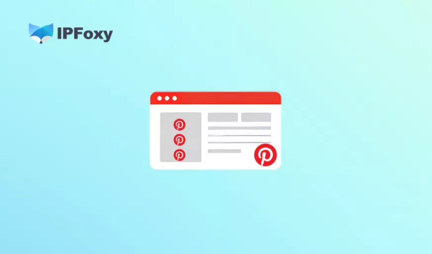 2026 Pinterest账号运营攻略:多开养号与矩阵引流实战