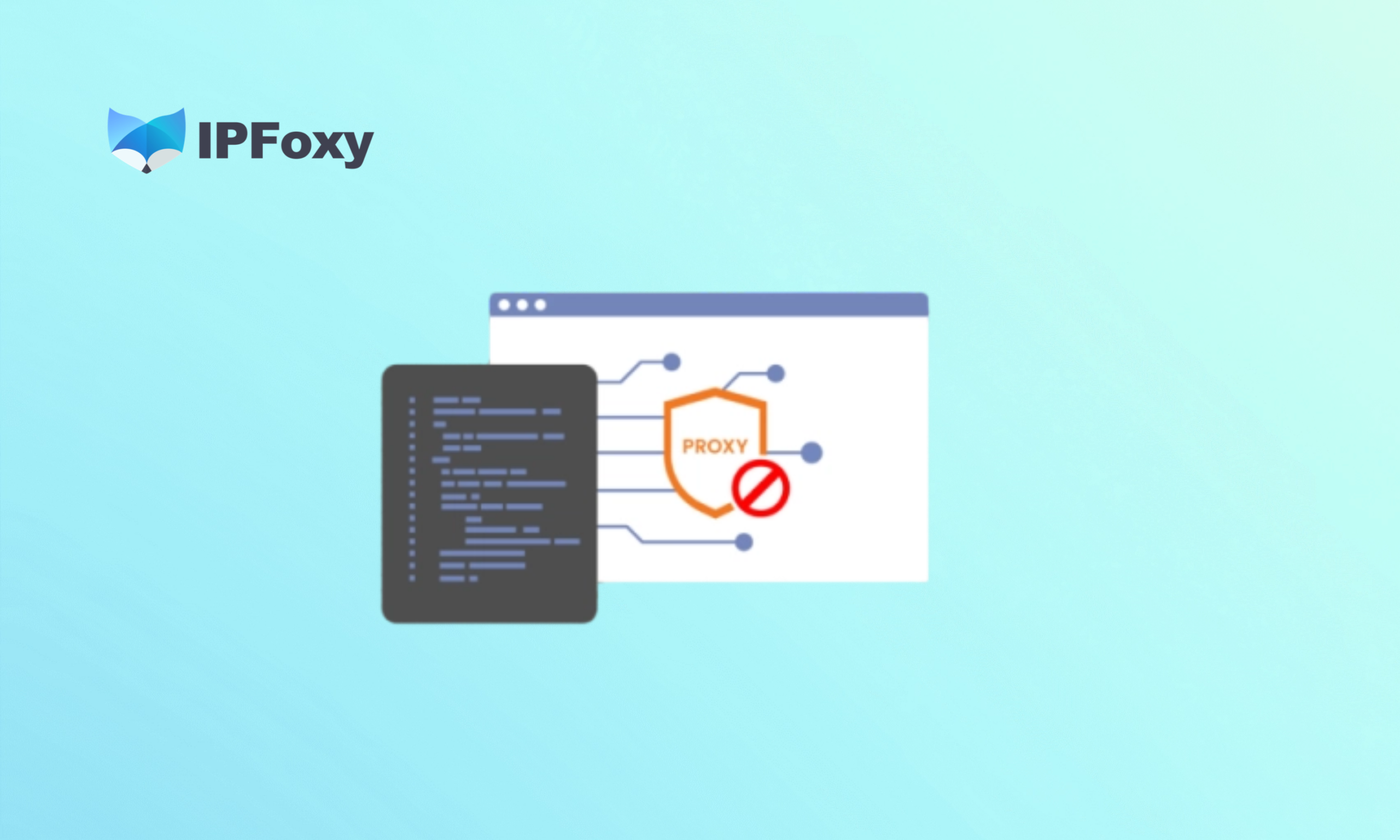 为什么你的代理IP会被封？2026年7大代理使用常见错误及解决方案